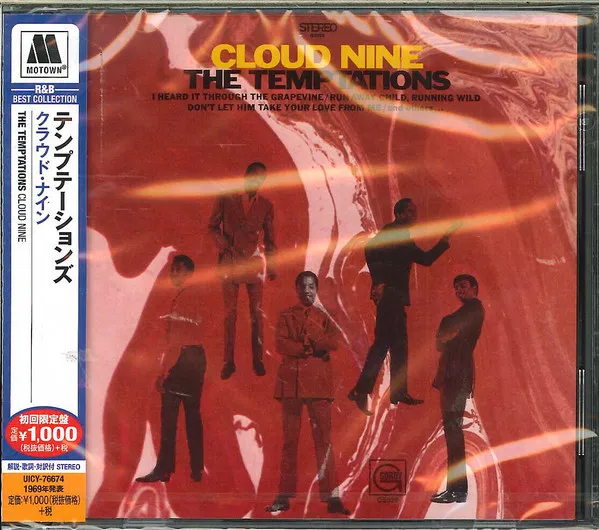 Cloud Nine