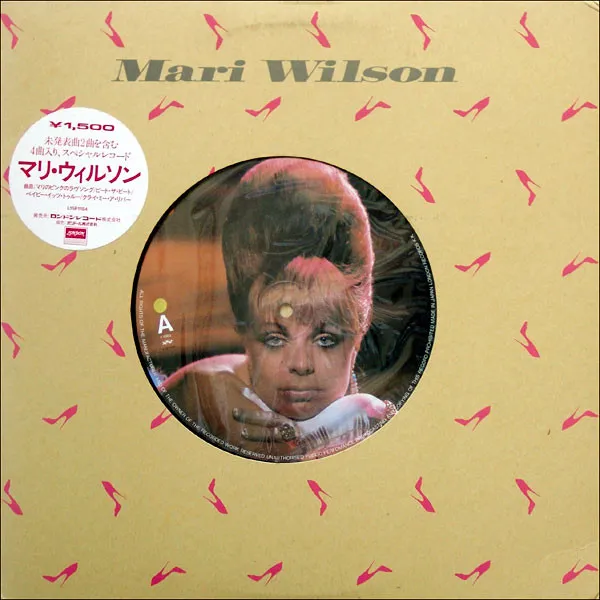 Mari Wilson