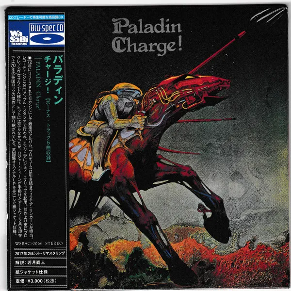 Charge!