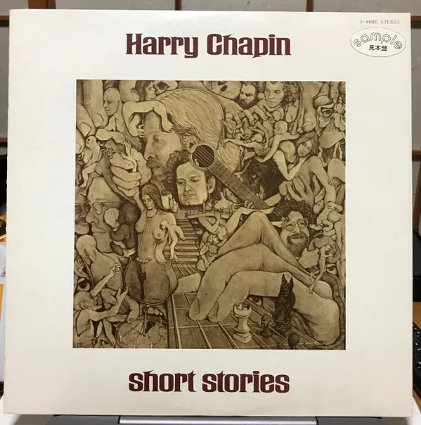 Short Stories