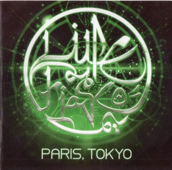 Paris, Tokyo