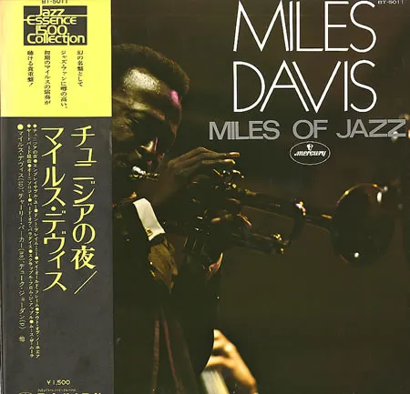 Miles Of Jazz