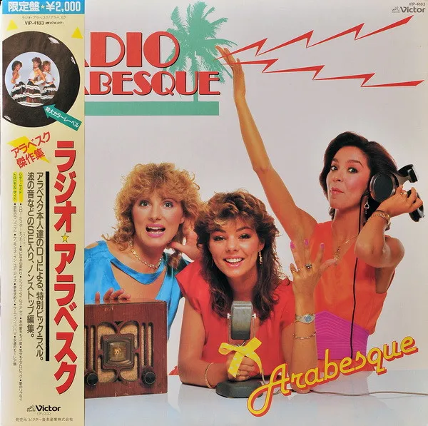 Radio Arabesque
