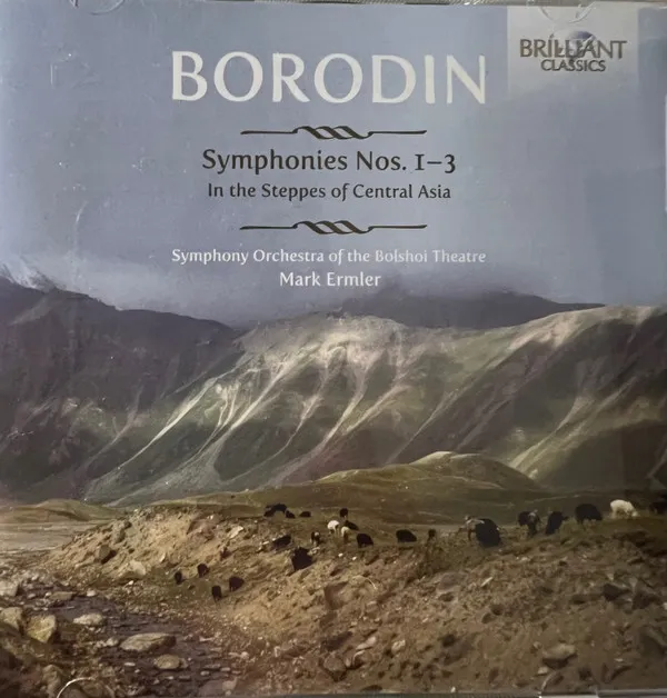 Borodin: Symphonies Nos. 1-3