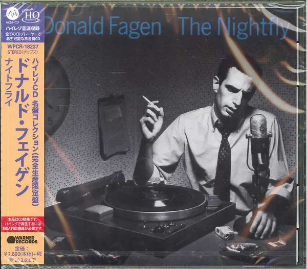 Nightfly