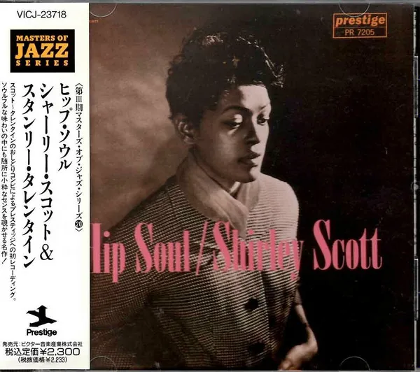 Hip Soul