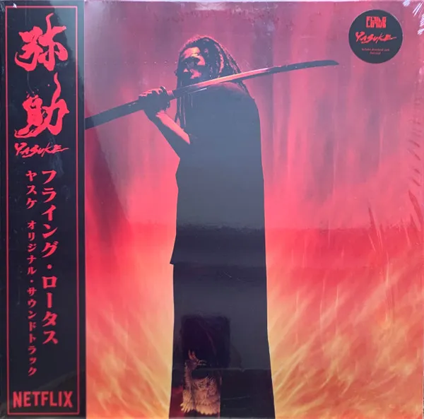 Yasuke