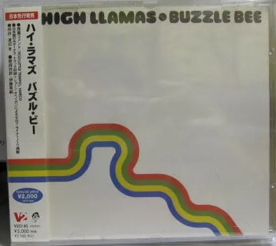Buzzle Bee