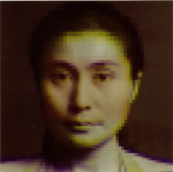 OCEAN CHILD : SONGS OF YOKO ONO