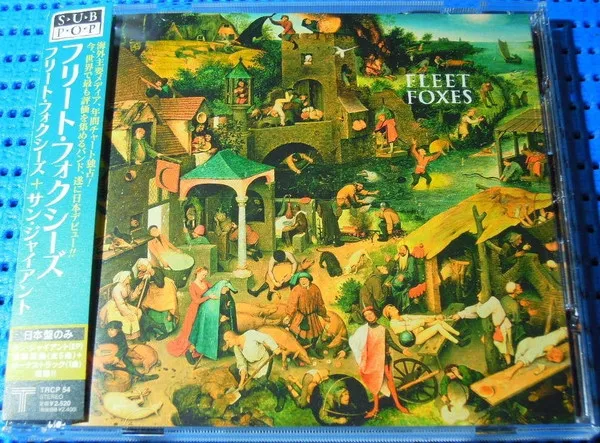 Fleet Foxes / Sun Giant EP