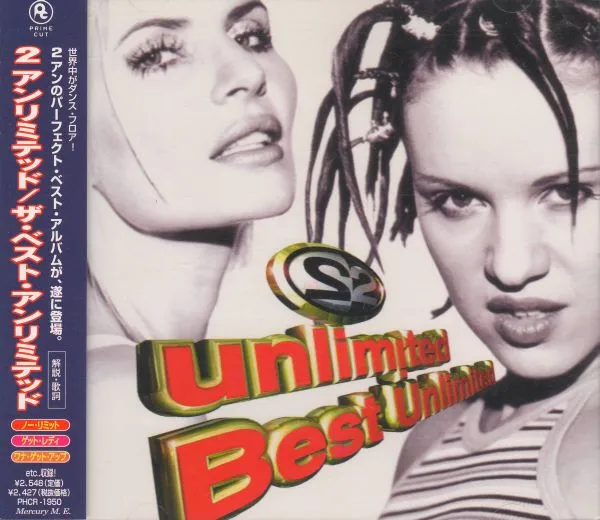 The Best Unlimited