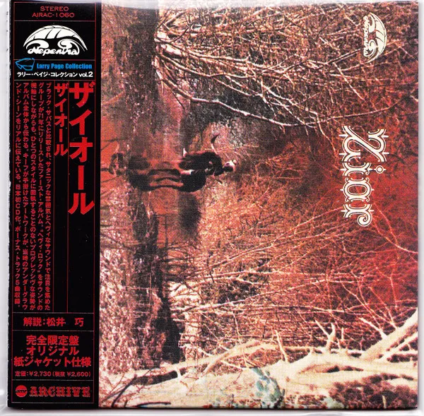 Zior