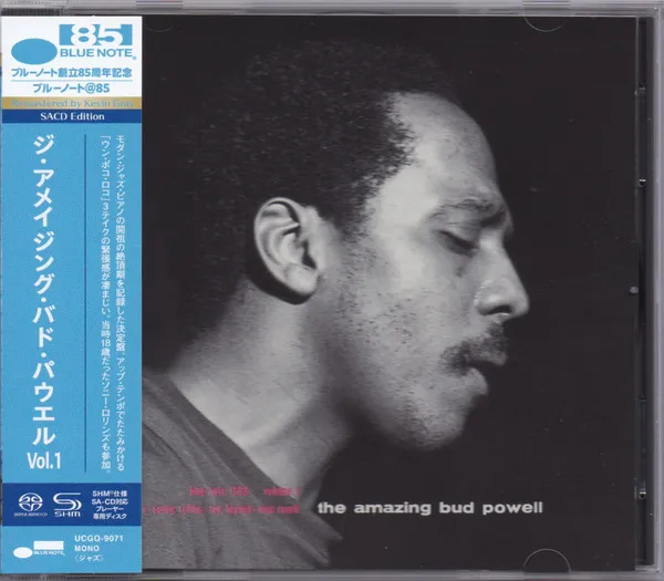 Bud Powell (1924-1966)