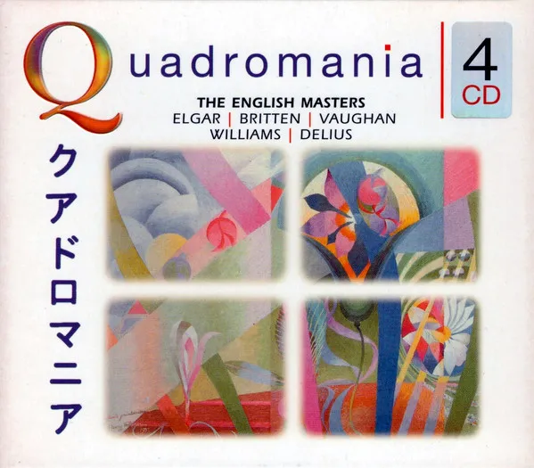 ENGLISH MASTERS