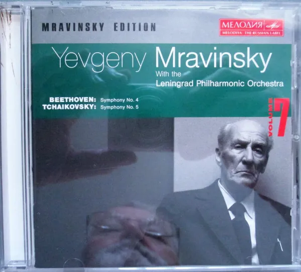 Symphony No. 4 / Symphony No. 5