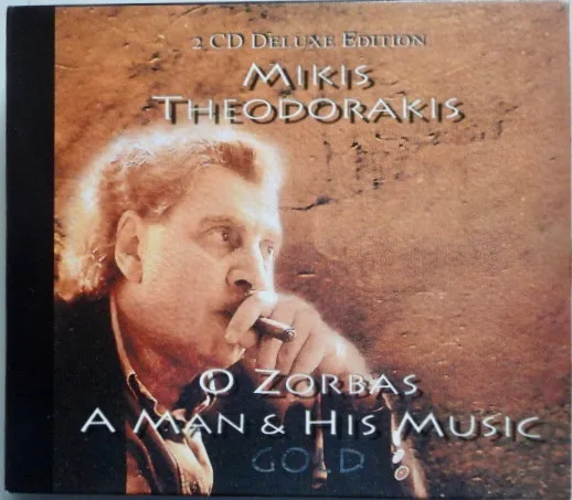O Zorbas - A Man & His Music