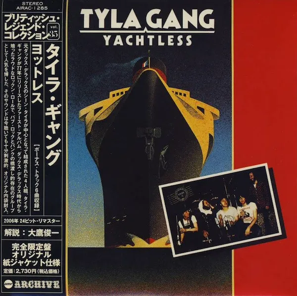 Yachtless