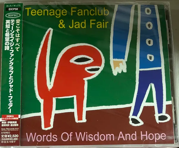 Words Of Wisdom And Hope