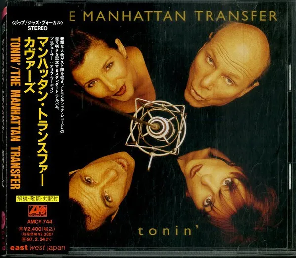 Tonin'