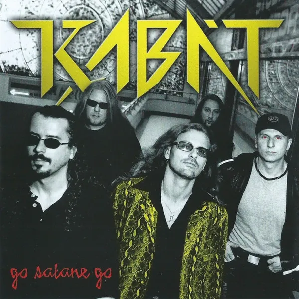 GO SATANE GO (ENHANCED CD)