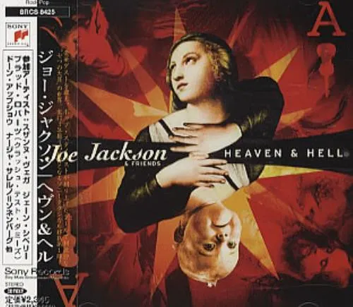 Heaven & Hell