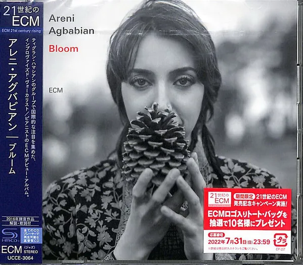 Bloom