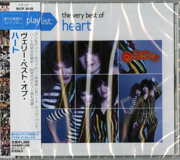 Playlist: The Very Best Of Heart