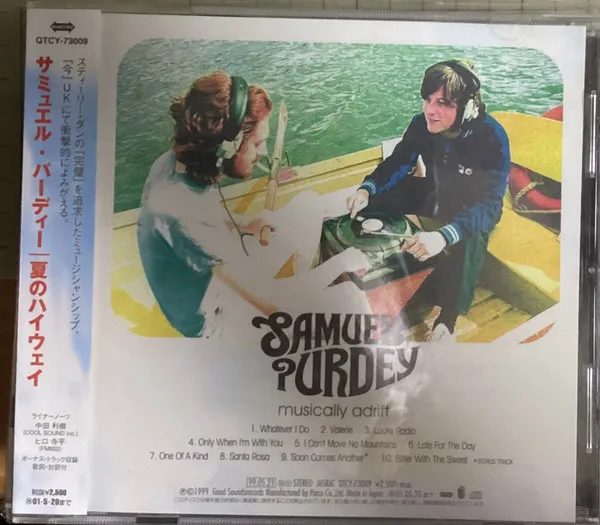 Musically Adrift