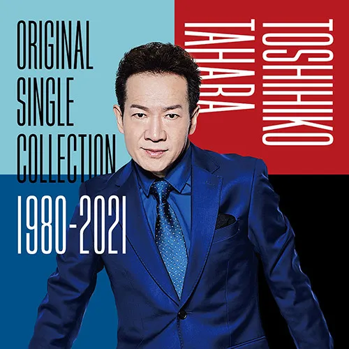 Original Single Collection 1980-2021