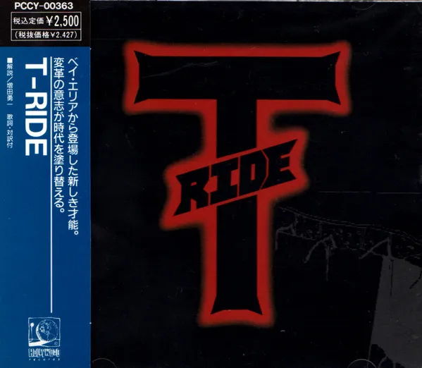T-Ride