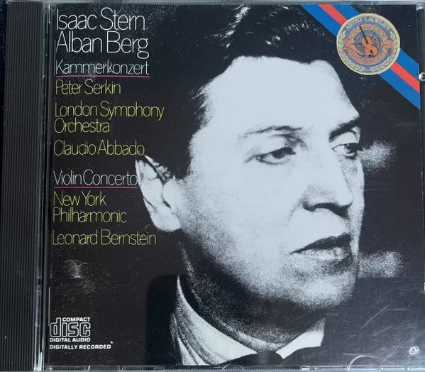 Kammerkonzert - Violin Concerto