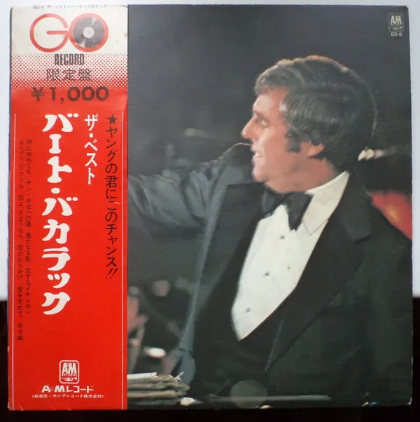 The Best Burt Bacharach