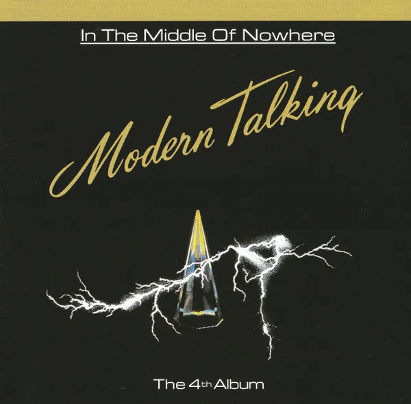 In The Middle Of Nowhere (The 4th Album)