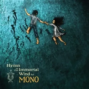 Mono (Japan)