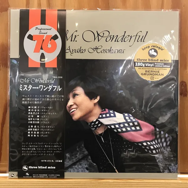 Mr Wonderful