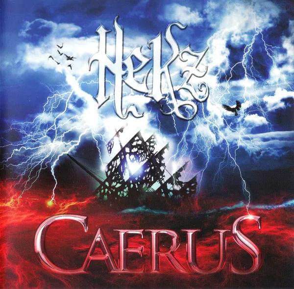 Caerus