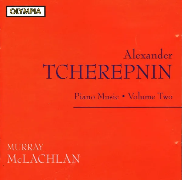 Piano Music ● Volume Two