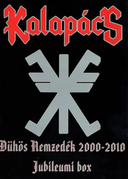 DUHOS NEMZEDEK 200-2010 JUBILEUMI BOX 6DVD