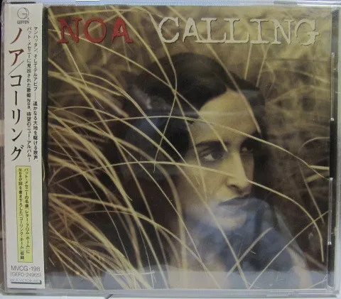 Calling