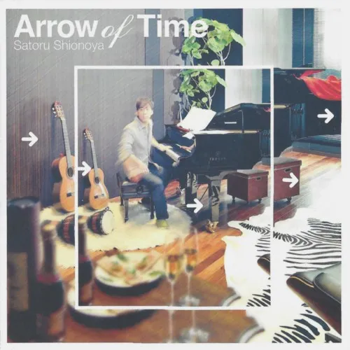 Arrow Of Time