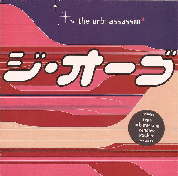 Assassin³