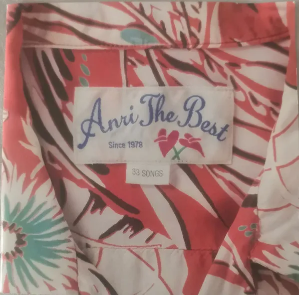 Anri The Best