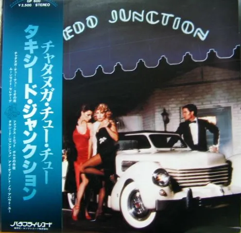 Tuxedo Junction