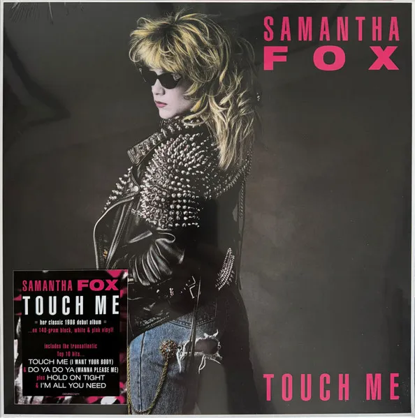 Touch Me