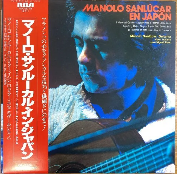 Manolo Sanlúcar En Japon
