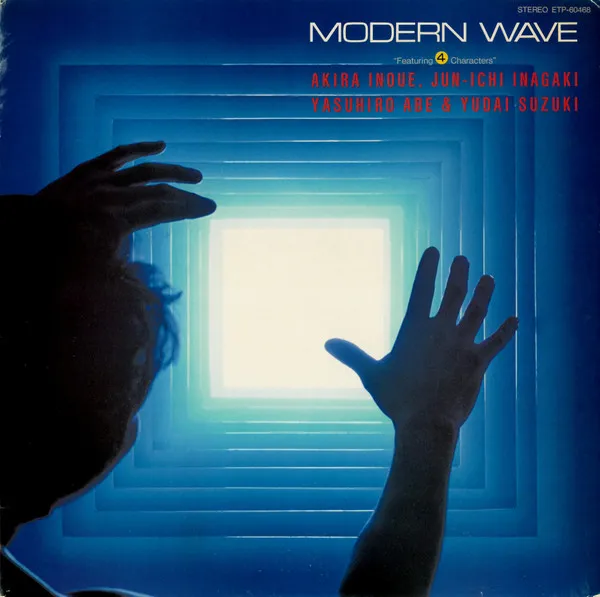 Modern Wave