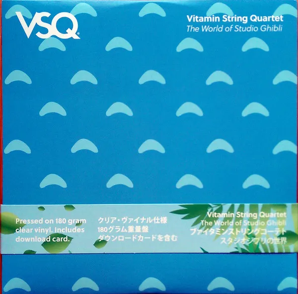 The Vitamin String Quartet