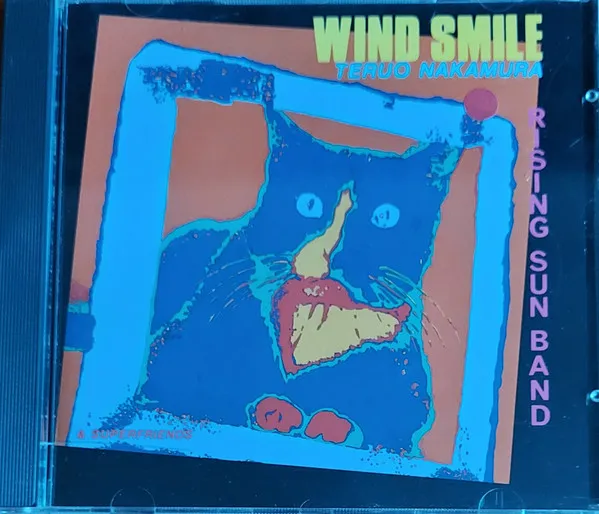 Wind Smile