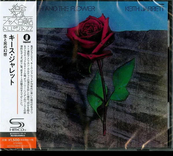 Death And The Flower