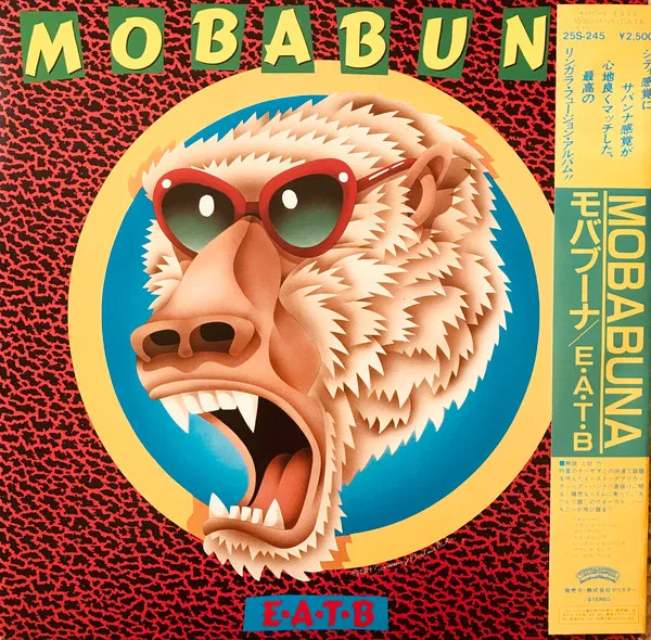 Mobabuna